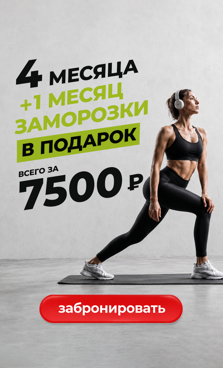 4PLUS1
